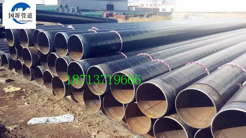 大口徑環(huán)氧煤瀝青防腐鋼管 圓鋼特性及應(yīng)用